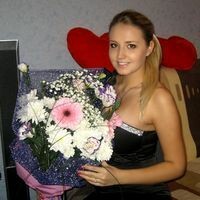 Гусева Наталья