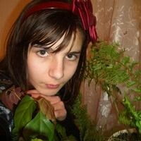 ЄвплоВа Галя