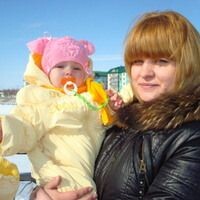 Олеся