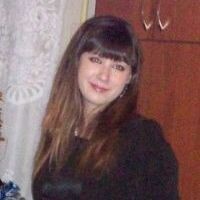 Викторичка