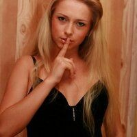 Алина