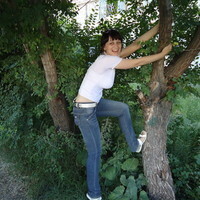 Татьяна