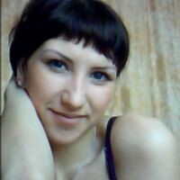 Ксения Русина