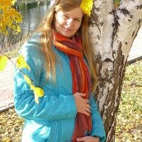 лиля