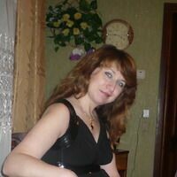 козырева вероника