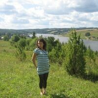 Альбина
