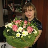 Ольга