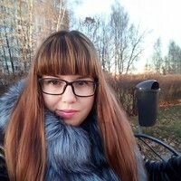 Наталья