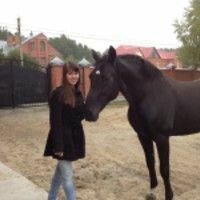 Наталья