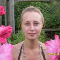 Могутова Олеся
