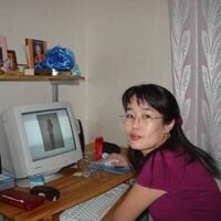 Байгаль