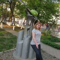 Ксения