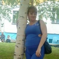 Наталья