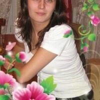 Татьяна
