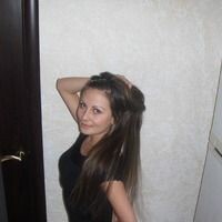 Наталья