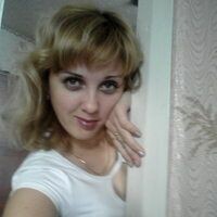 Татьяна