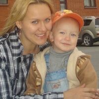 Куц Елена