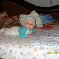 Евгения