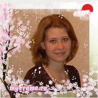 Екатерина