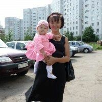 Арина