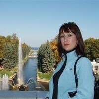 Ирина