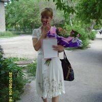 Наталья