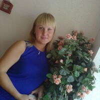 Олеся