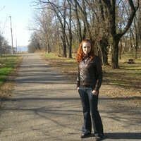 распутько любовь