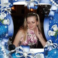 Евсюкова Елена***