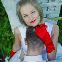 Юлия