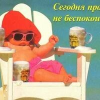 Стела