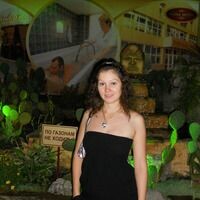 Гиниатуллина Ляйсан