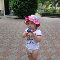 Тамара