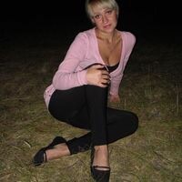 Юлия Пискун