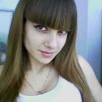 Лена