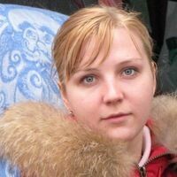 Тюбекина Ксения