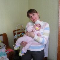 Ирина