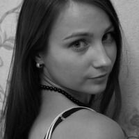 Алёна