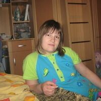 Серкина Наталья