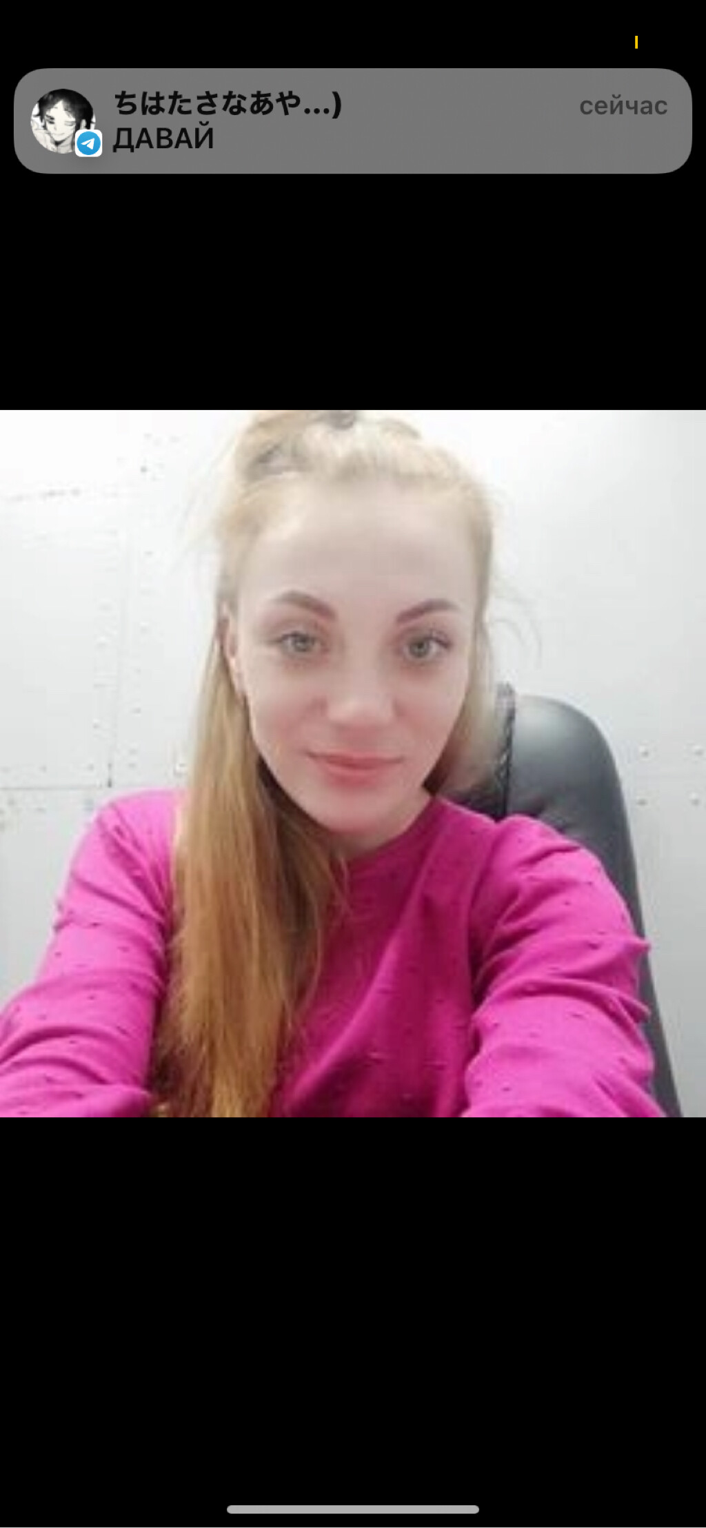Елена Темникова