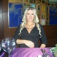 NAYMAN-KÖSEOGLU EMMA
