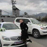 Наталья