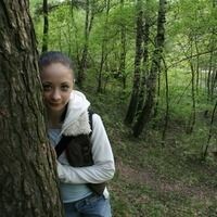 Галина