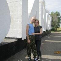 Евгения