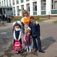 оксана