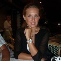 Элена