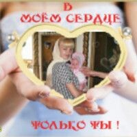 Анастасия Румянцева
