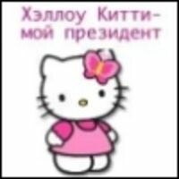 Алишка