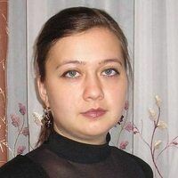 Диана