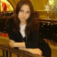 Динара